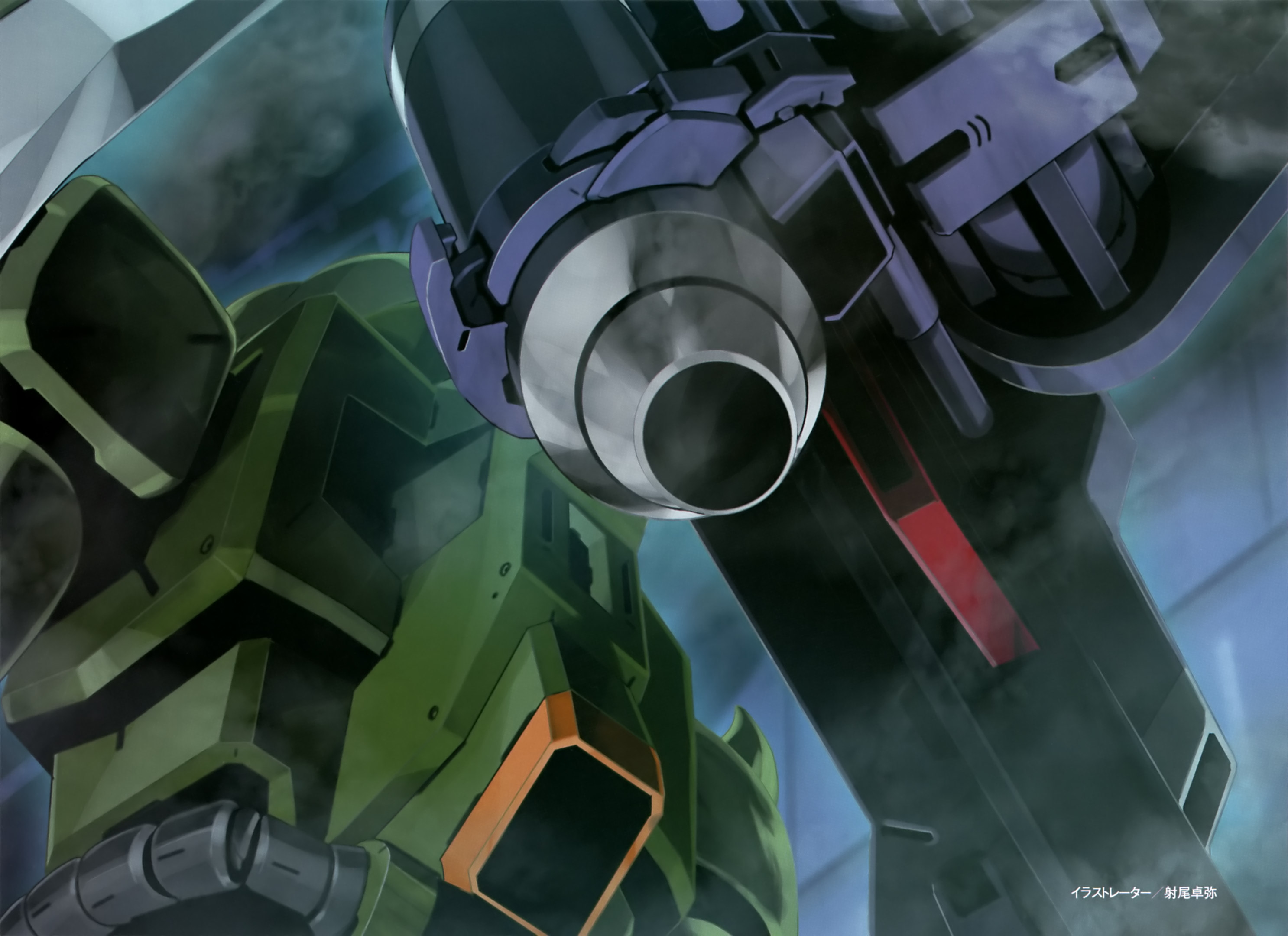 Gundam ahab reactor